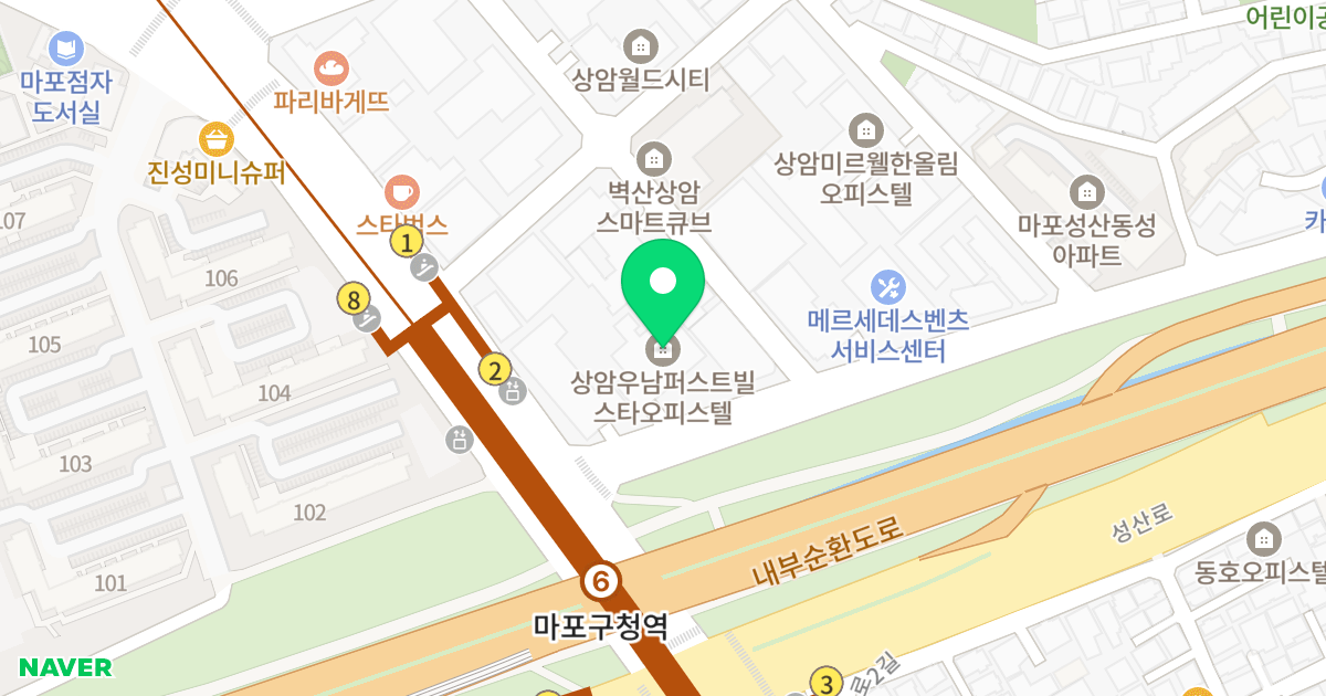 상암 우남퍼스트빌스타 위치 지도 - 서울특별시 마포구 모래내로 5