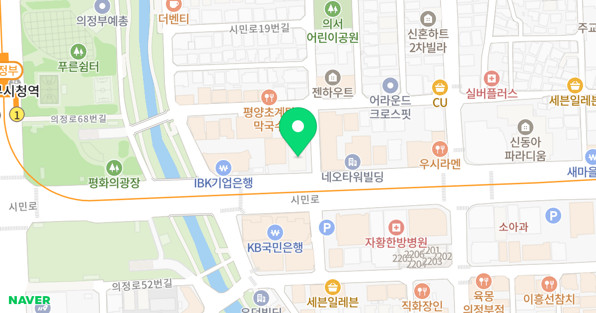 남해오네뜨 위치 지도 - 경기도 의정부시 시민로 27