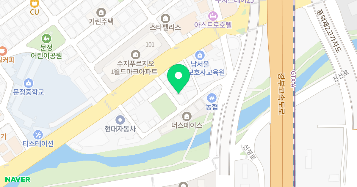수지 포레스트 위치 지도 - 경기도 용인시 수지구 포은대로 468-9