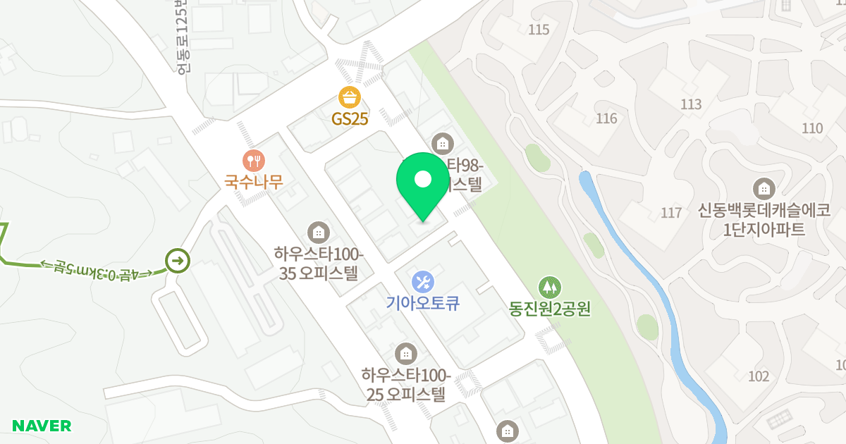 하우스타 위치 지도 - 경기도 용인시 기흥구 동백죽전대로527번길 98-31