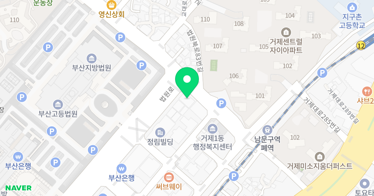 대한빌딩 위치 지도 - 부산광역시 연제구 법원로 42
