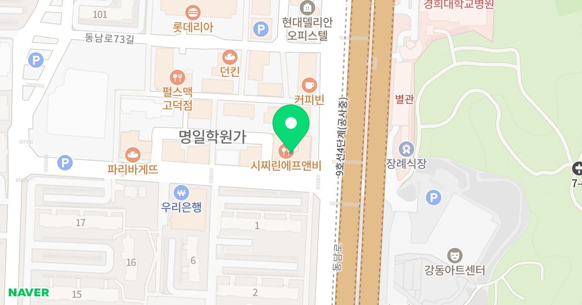 한화오벨리스크스위트 위치 지도 - 서울특별시 강동구 동남로 877