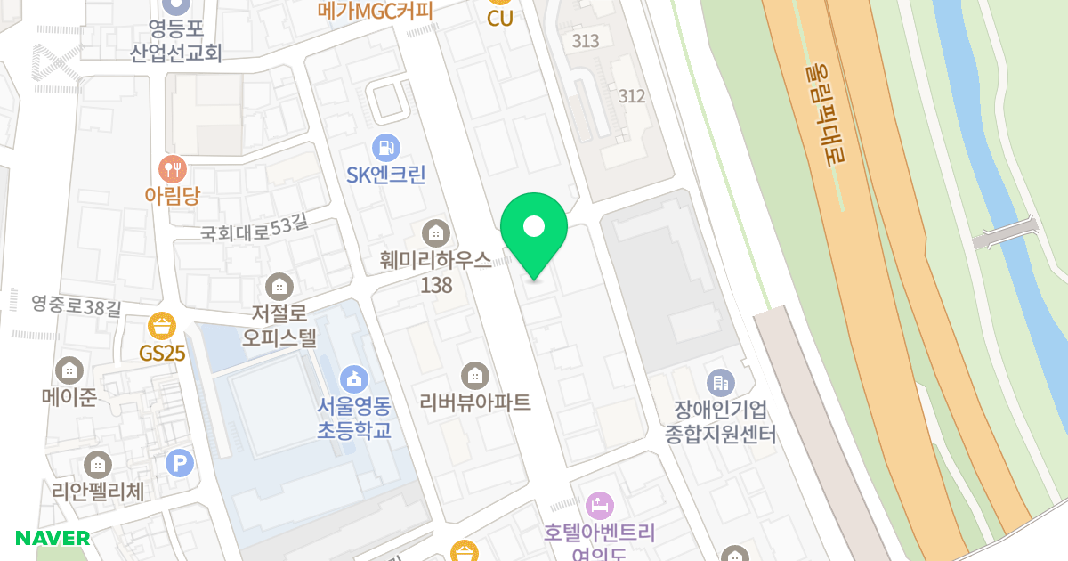 가온빌 위치 지도 - 서울특별시 영등포구