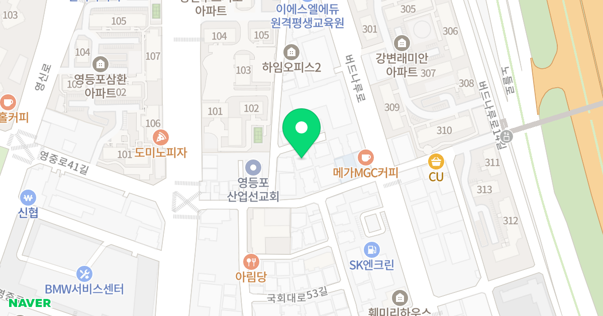 . 위치 지도 - 서울특별시 영등포구 버드나루로23길 23-6