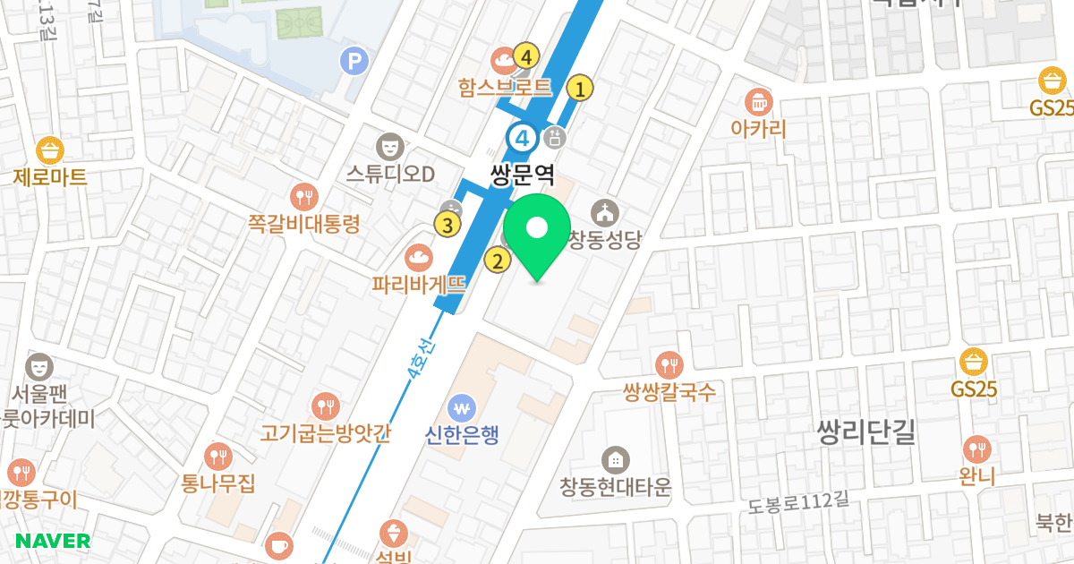삼성쉐르빌퍼스티 위치 지도 - 서울특별시 도봉구 도봉로 476
