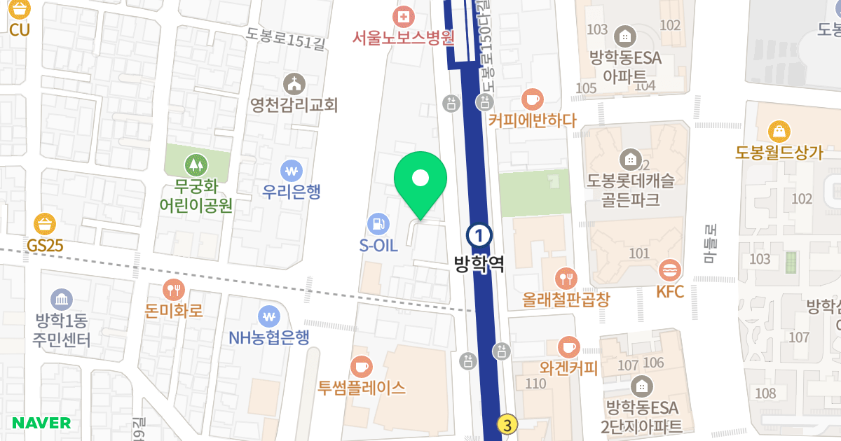 퍼스티안 위치 지도 - 서울특별시 도봉구 도봉로150가길 27