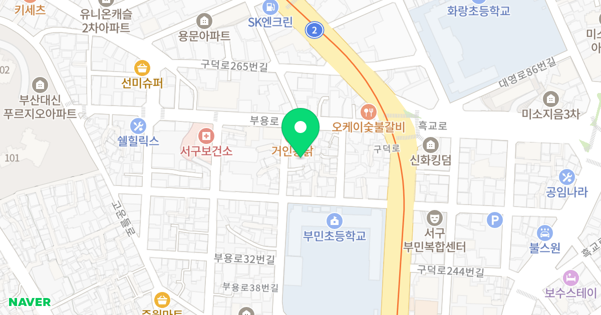 태영아너스 위치 지도 - 부산광역시 서구 부용로38번길 7