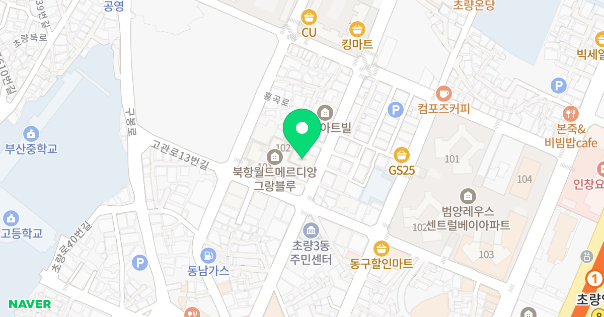 서전오피스텔 위치 지도 - 부산광역시 동구 초량상로 115-2
