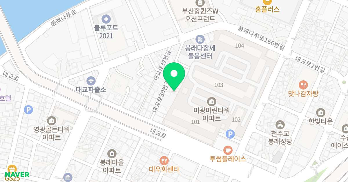 (116-2) 위치 지도 - 부산광역시 영도구 대교로30번길 12