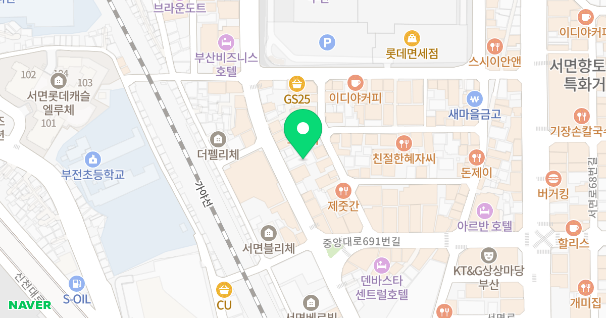 탑패밀리 위치 지도 - 부산광역시 부산진구 부전로 56-1