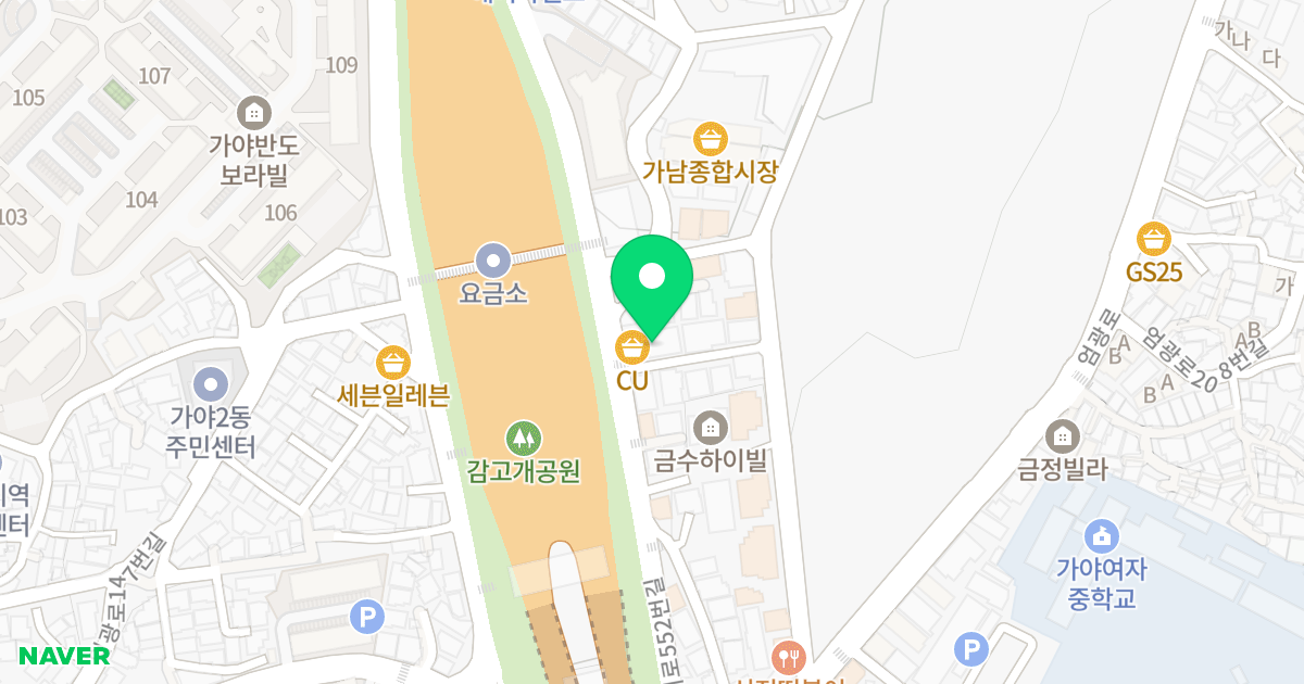 가야 스타팰리스 위치 지도 - 부산광역시 부산진구 대학로 72-10