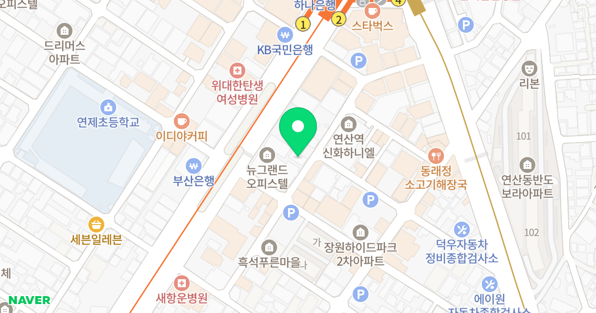 프라임 O/T 위치 지도 - 부산광역시 연제구 월드컵대로119번길 32