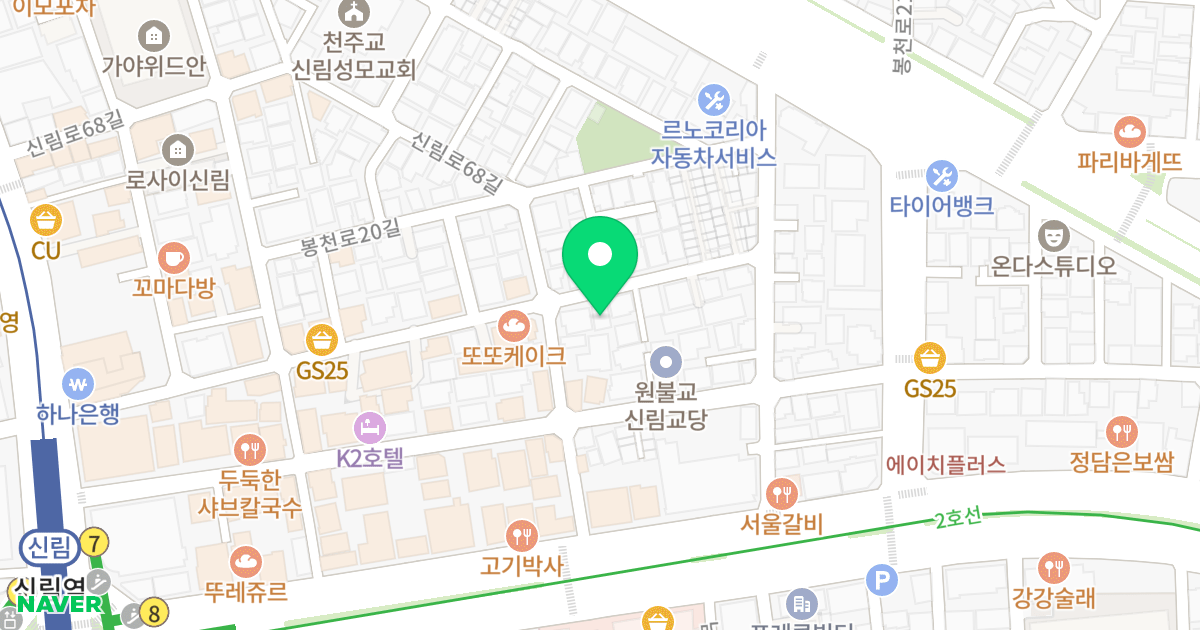 (1413-24) 위치 지도 - 서울특별시 관악구 신림로66길 52