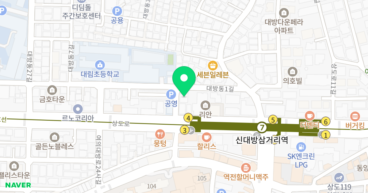 제이타운 위치 지도 - 서울특별시 동작구