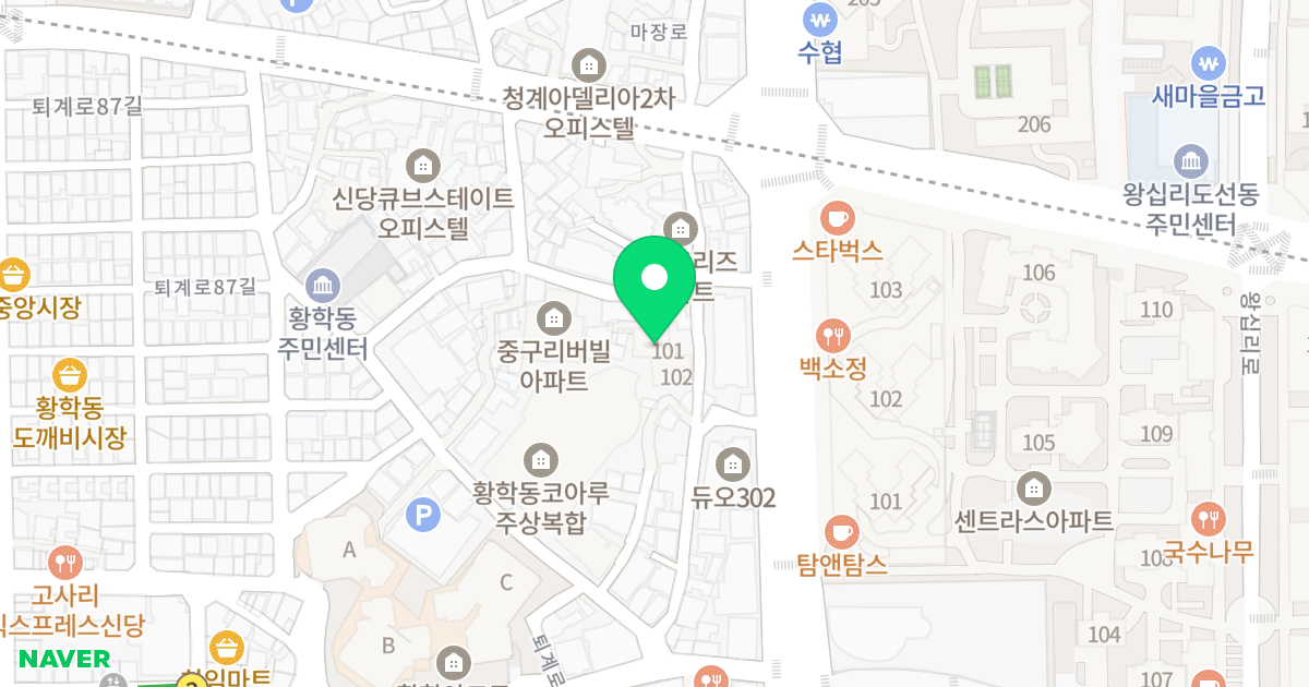 소미골드라인 위치 지도 - 서울특별시 중구 마장로18길 16-1