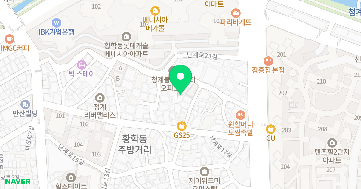골드캐슬Ⅳ 위치 지도 - 서울특별시 중구 난계로21길 25-5