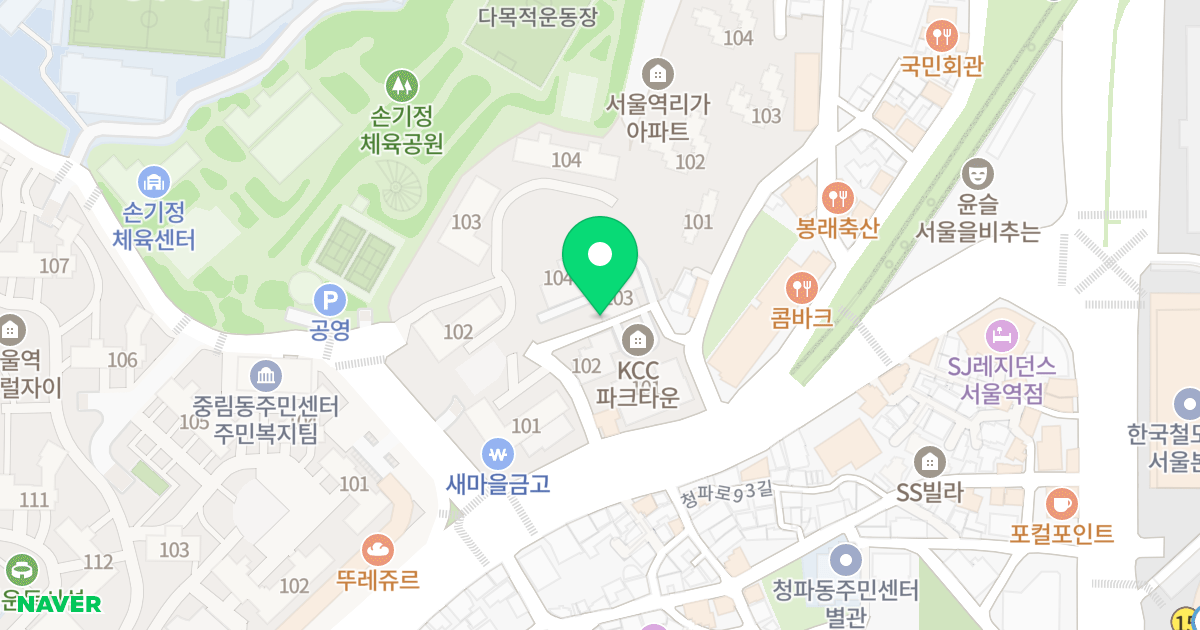 KCC 파크타운 위치 지도 - 서울특별시 중구 만리재로 185