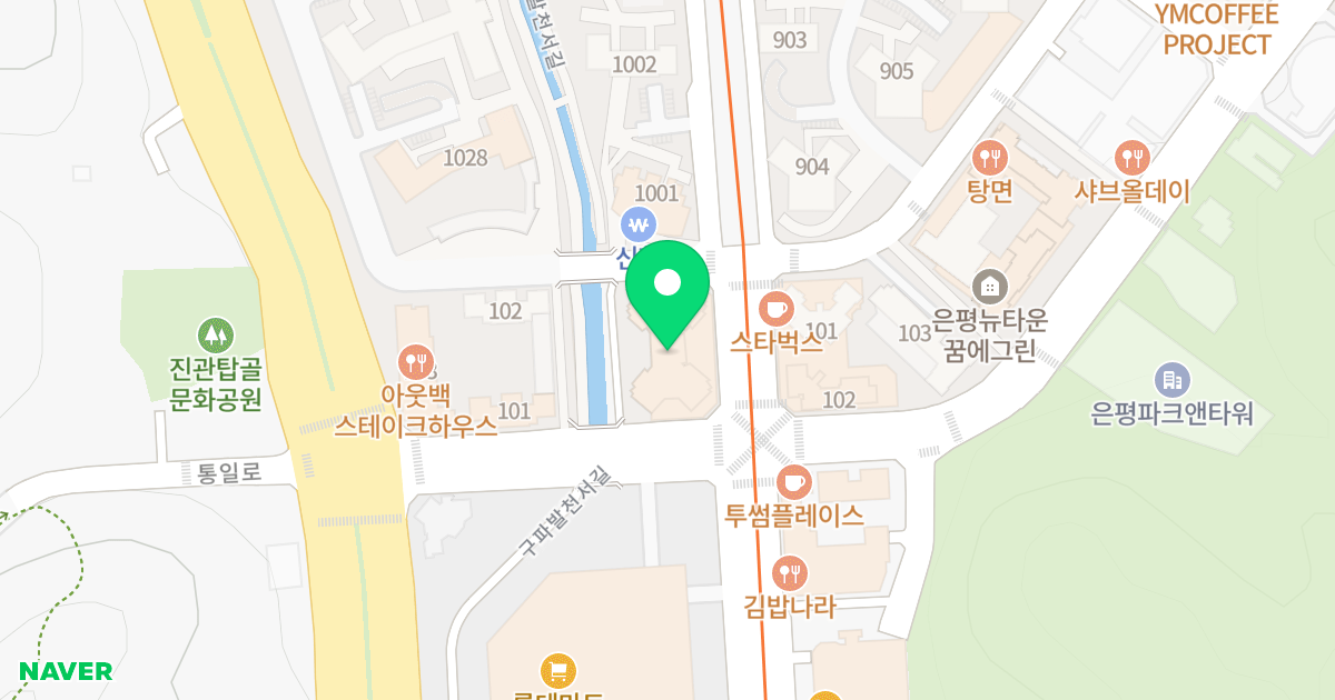 은평뉴타운 힐데스하임 위치 지도 - 서울특별시 은평구 진관3로 11
