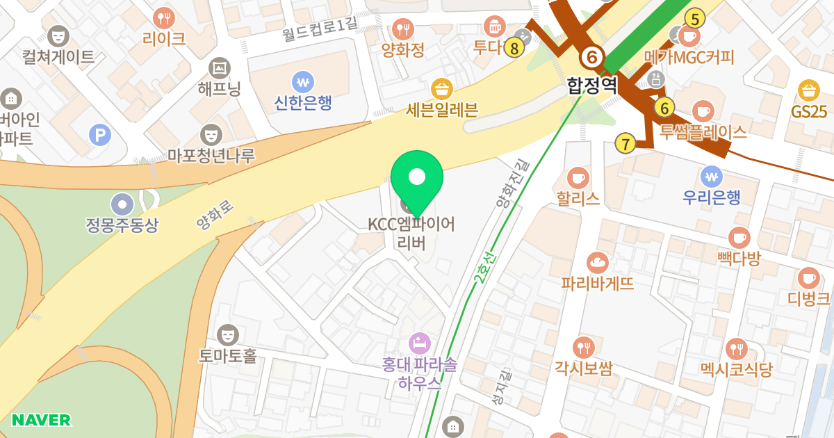 KCC엠파이어리버 위치 지도 - 서울특별시 마포구 양화로 26