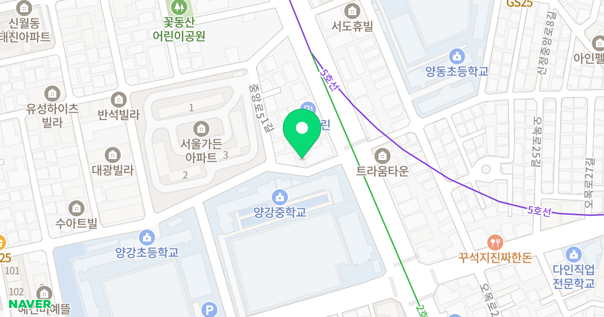 한울스위트하우스 위치 지도 - 서울특별시 양천구