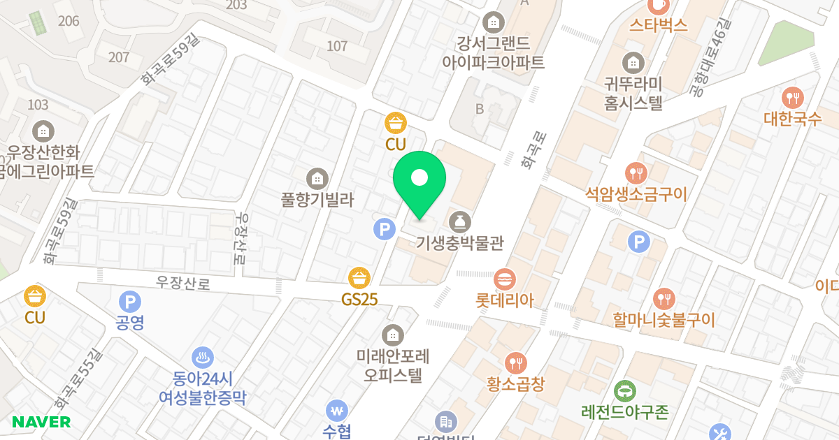 한나일프레이즈 위치 지도 - 서울특별시 강서구 우장산로15길 12