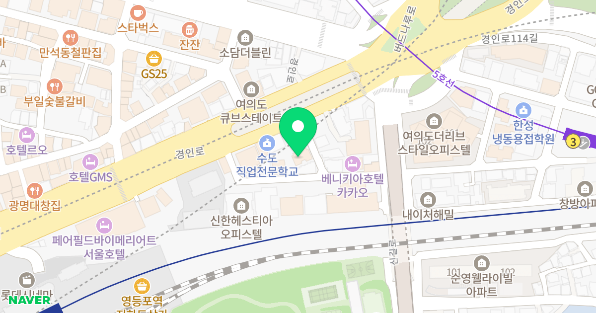 소미여의도골드라인 위치 지도 - 서울특별시 영등포구 경인로 888-4