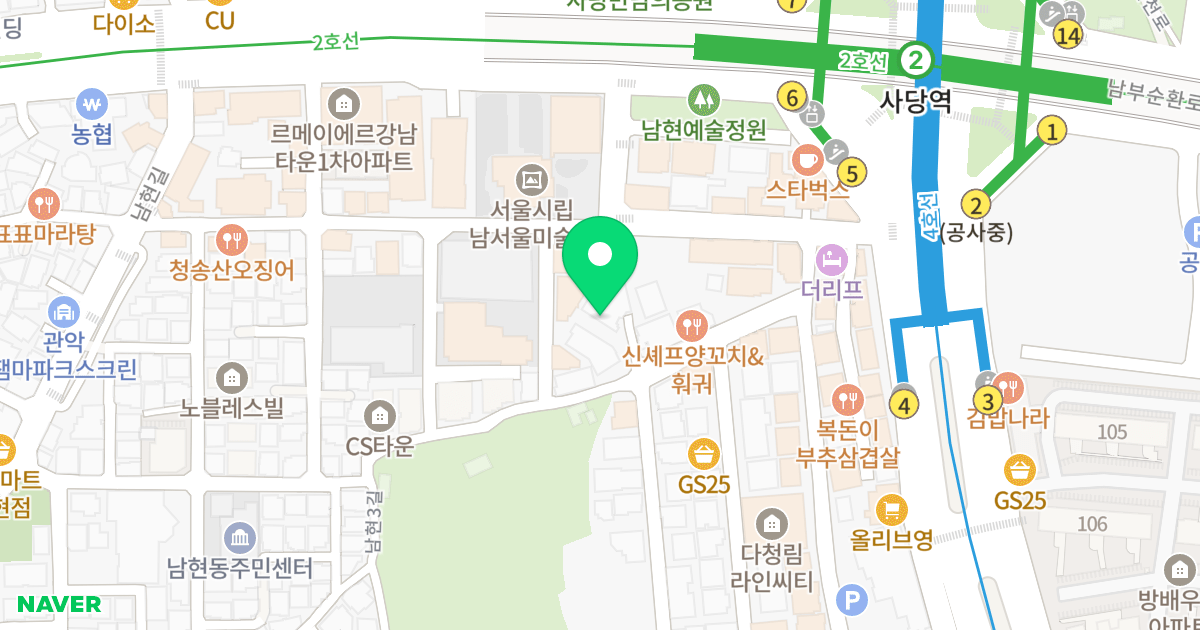 센텀아파트 위치 지도 - 서울특별시 관악구 남현3길 63