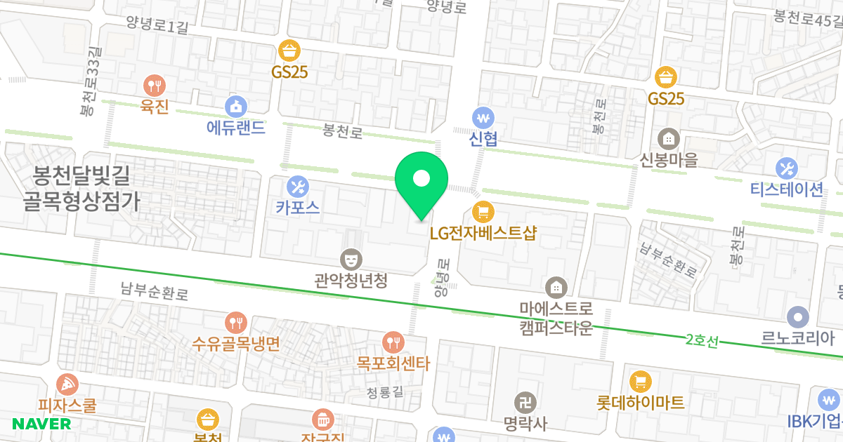 KS타워 위치 지도 - 서울특별시 관악구