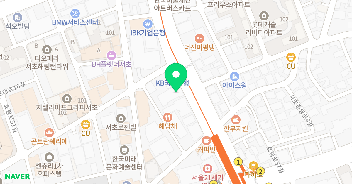 서초신성미소시티 위치 지도 - 서울특별시 서초구 서초중앙로 51