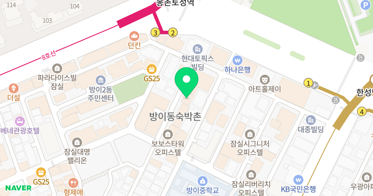 에비뉴잠실 위치 지도 - 서울특별시 송파구 오금로11길 47-16