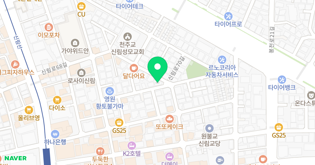 (1419-32) 위치 지도 - 서울특별시 관악구 신림로68길 50