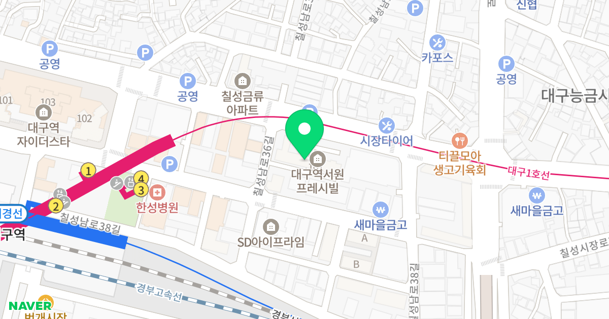 대구역 서원 프레시빌 위치 지도 - 대구광역시 북구
