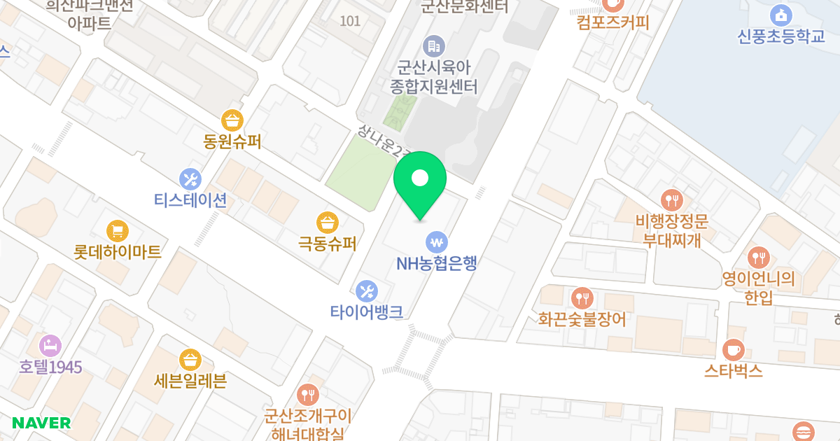 동아26빌딩 위치 지도 - 전북특별자치도 군산시 대학로 342