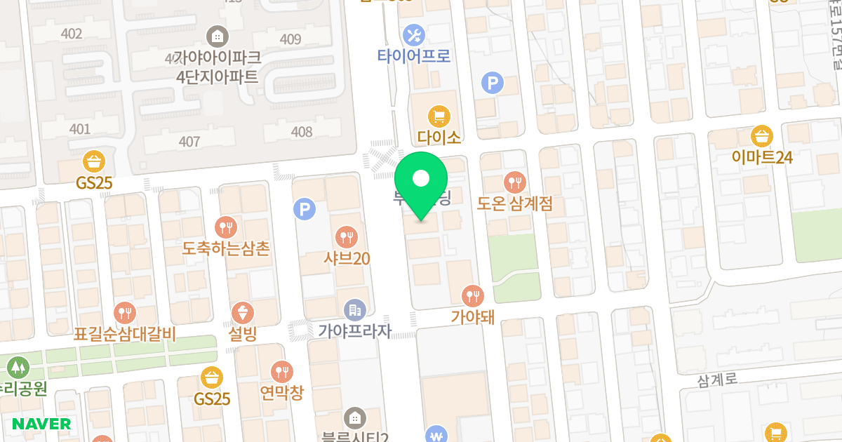 블루시티 위치 지도 - 경상남도 김해시 가야로 163