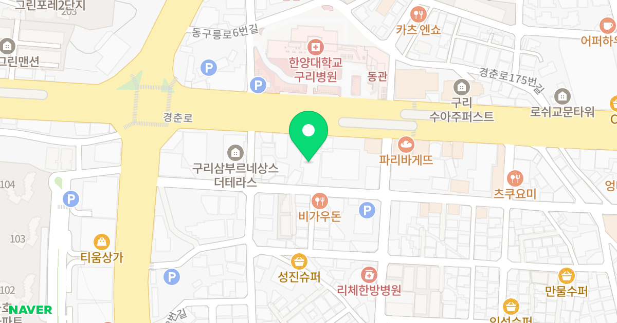 행운오피스텔 위치 지도 - 경기도 구리시 아차산로506번길 27