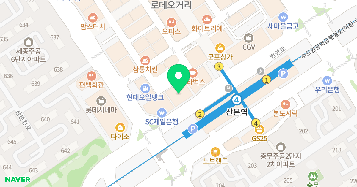 신명산빌딩 위치 지도 - 경기도 군포시 번영로 495