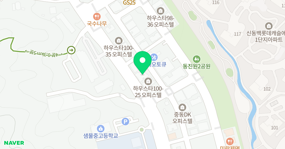 하우스타 위치 지도 - 경기도 용인시 기흥구 동백죽전대로527번길 100-27