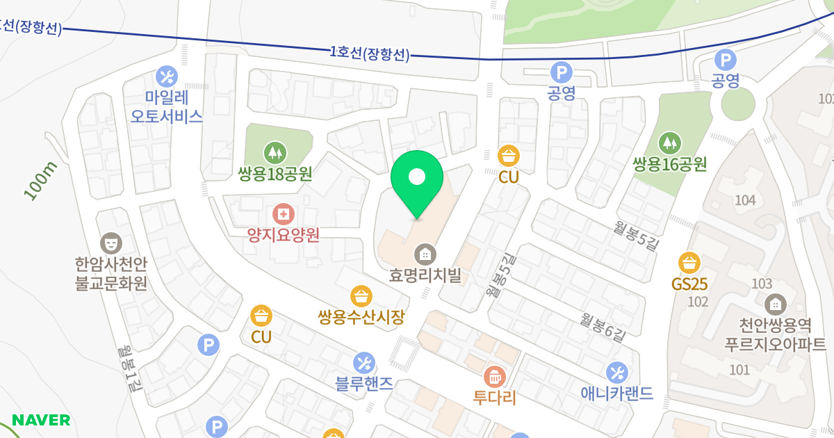 효명 리치빌 위치 지도 - 충청남도 천안시 서북구 월봉7길 49
