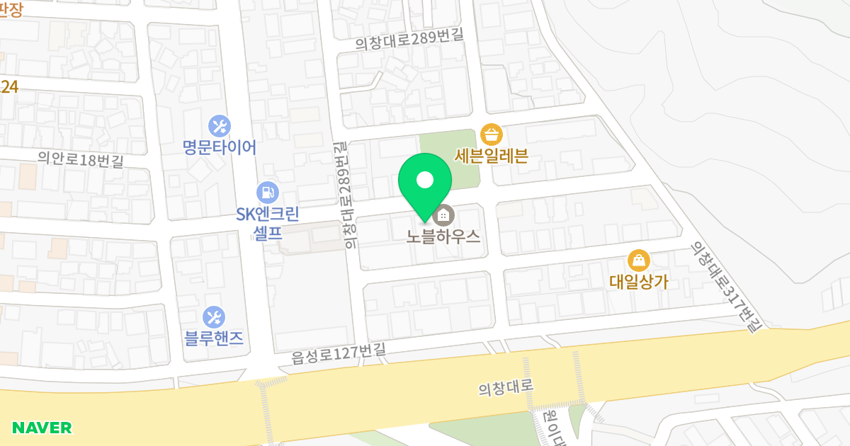 노블하우스 위치 지도 - 경상남도 창원시 의창구 읍성로117번길 12