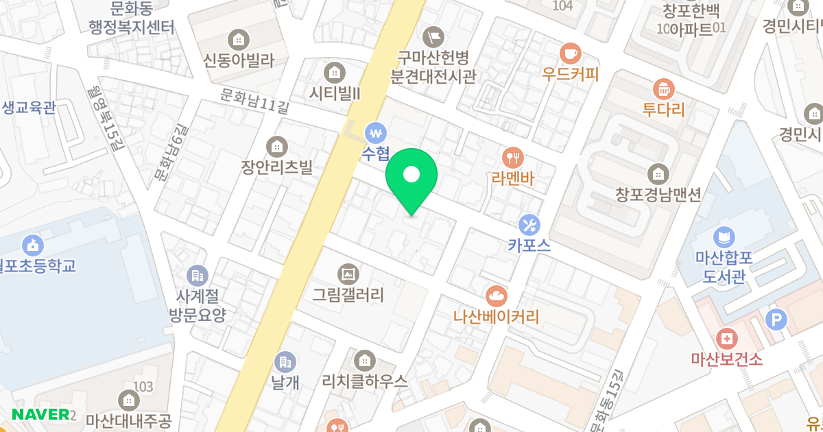 폴라리스빌 위치 지도 - 경상남도 창원시 마산합포구 문화동10길 10