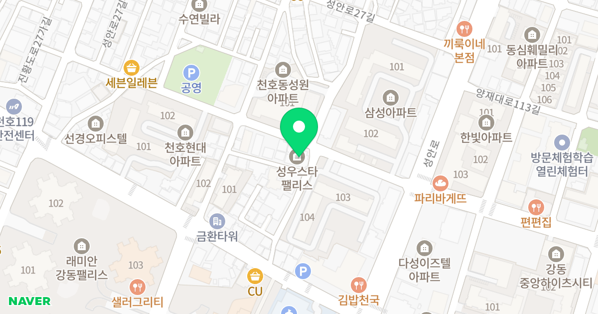 성우스타팰리스 위치 지도 - 서울특별시 강동구 성안로25길 21