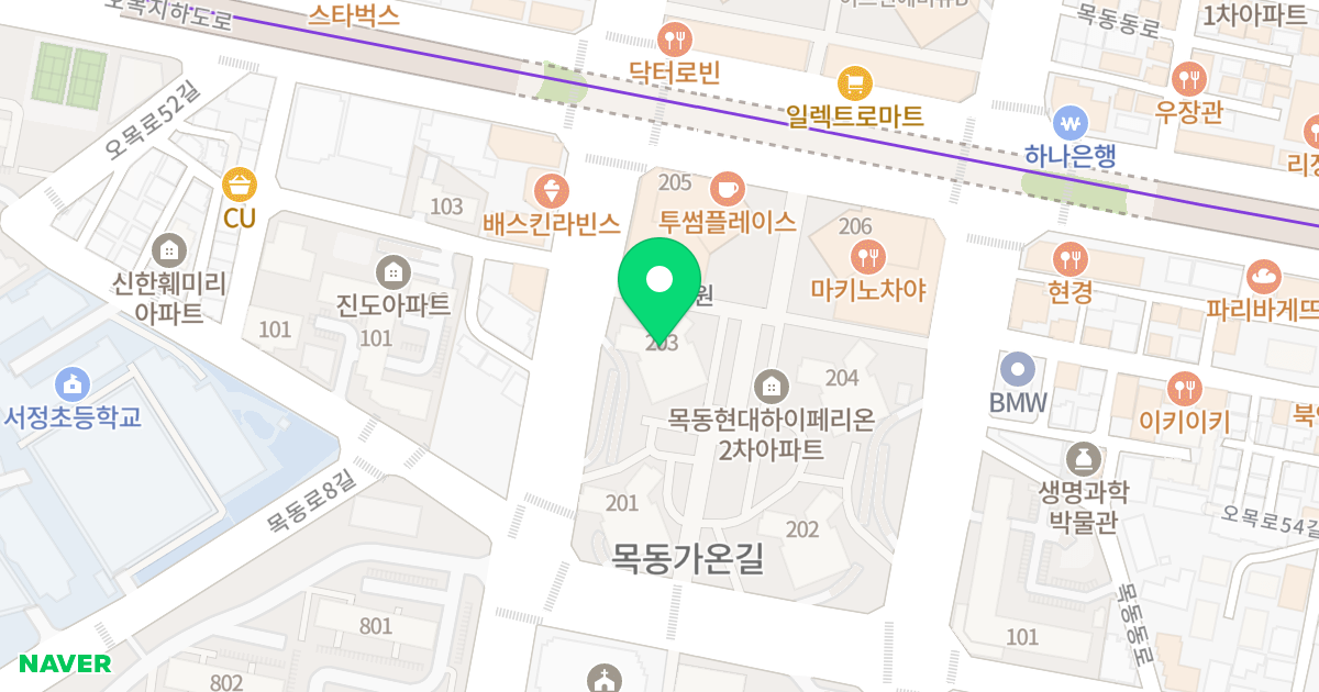 목동 현대 하이페리온2 위치 지도 - 서울특별시 양천구 오목로 300