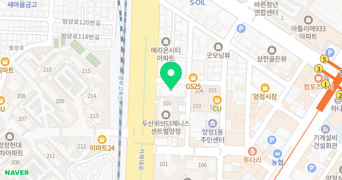 한진스카이뷰 위치 지도 - 부산광역시 부산진구