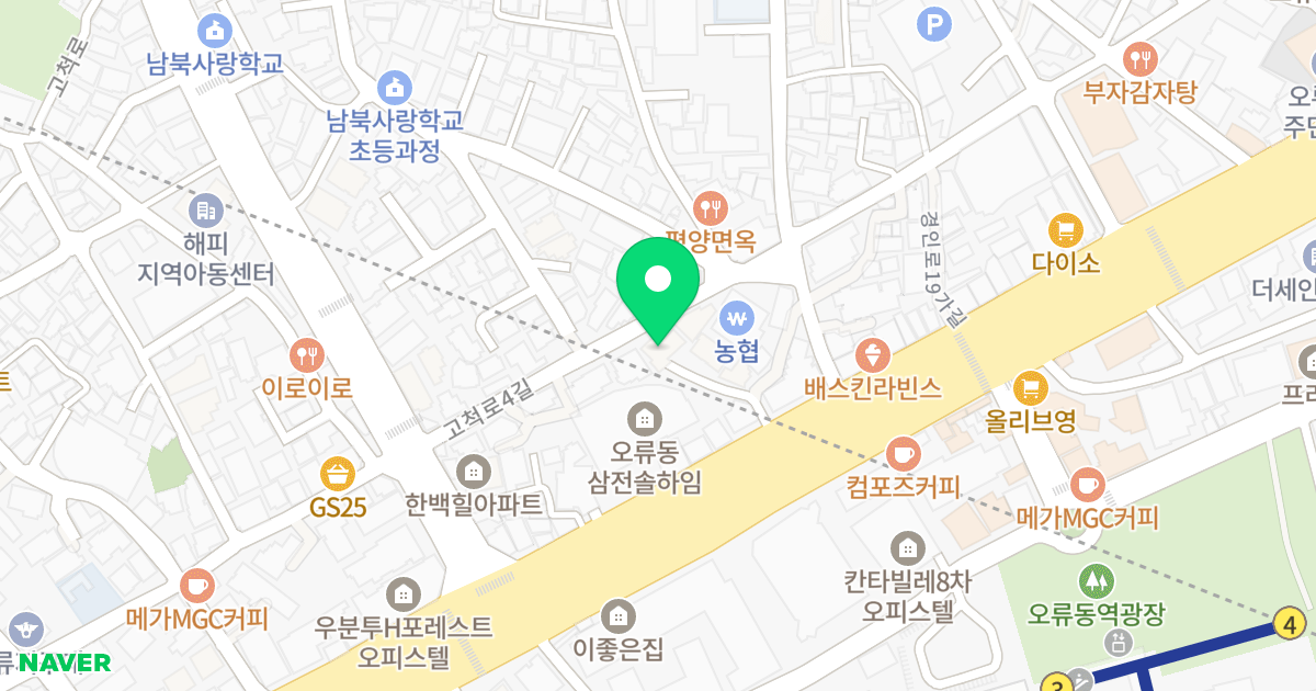 그랑프리 위치 지도 - 서울특별시 구로구 경인로 193-17