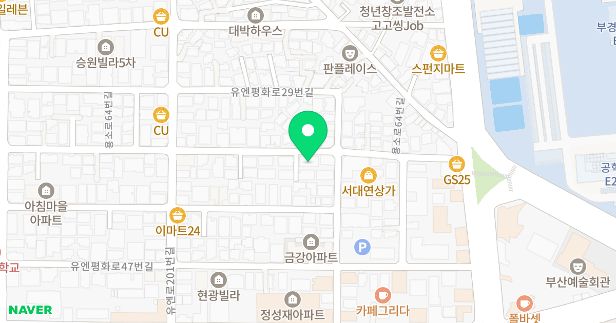 우주드림 위치 지도 - 부산광역시 남구 용소로64번길 29