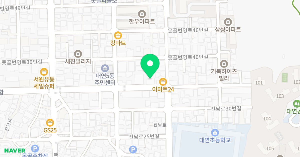 디웰하우스 위치 지도 - 부산광역시 남구 진남로 38