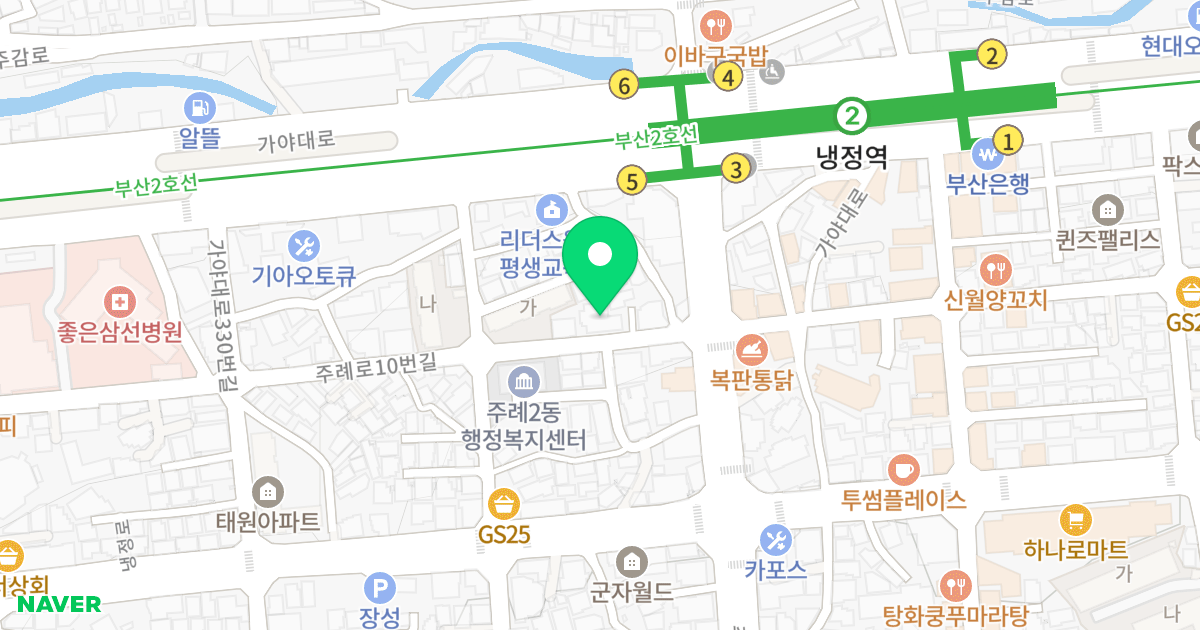 동서대한빌 위치 지도 - 부산광역시 사상구 주례로10번길 10