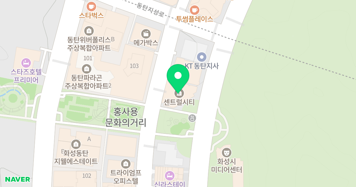 센트럴시티 오피스텔 위치 지도 - 경기도 화성시 노작로 175