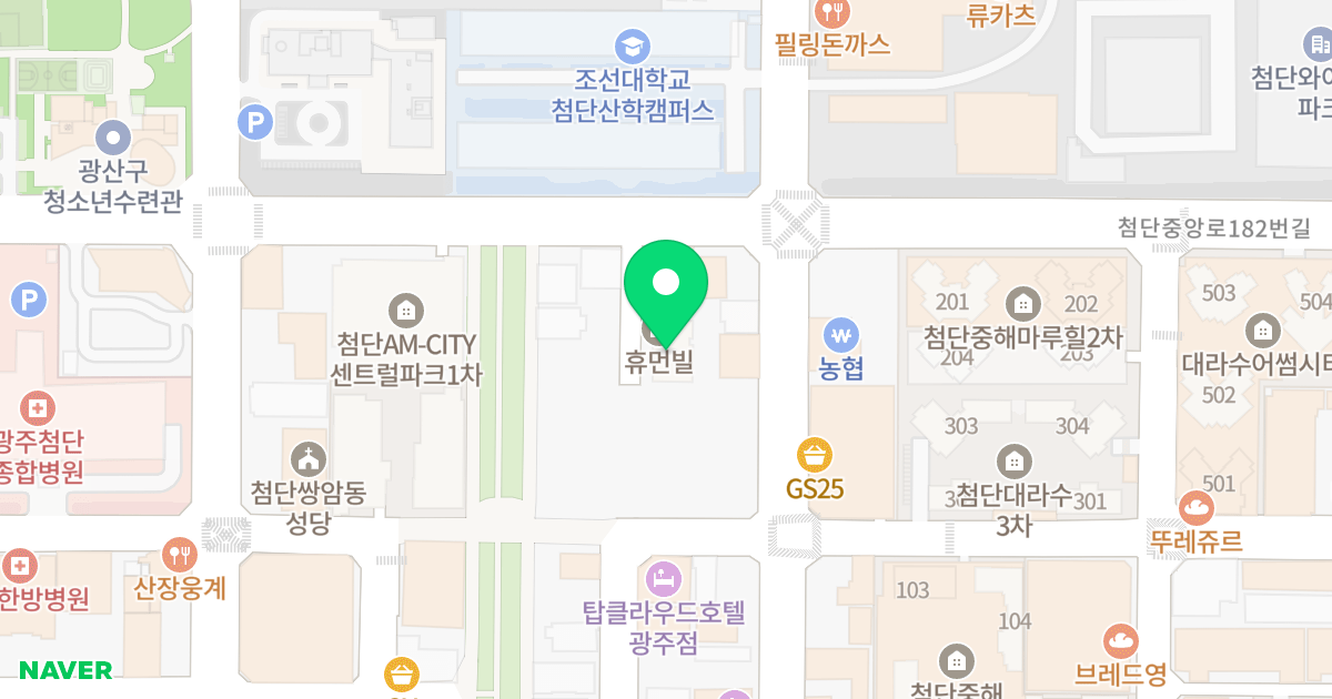 휴먼빌 위치 지도 - 광주광역시 광산구 첨단중앙로182번길 60-5