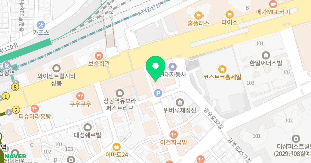 시네마시티 위치 지도 - 서울특별시 중랑구 망우로 328